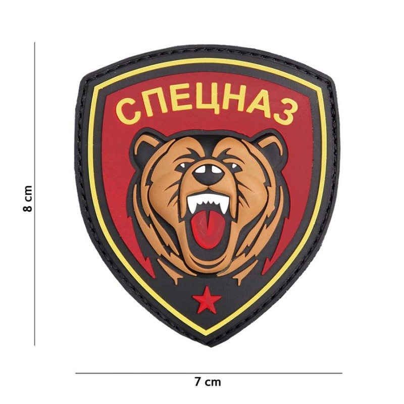 Patch spetsnaz ours rouge Patch spetsnaz ours rouge