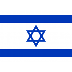 Drapeau Israélien