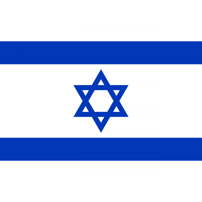 Drapeau Israélien