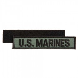 Patch us marines